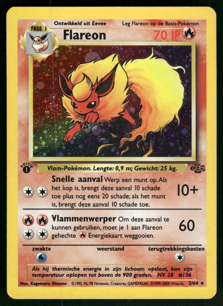 Flareon 3/64 - Jungle (1st edition) (NL) (NM), Verzenden, Gebruikt