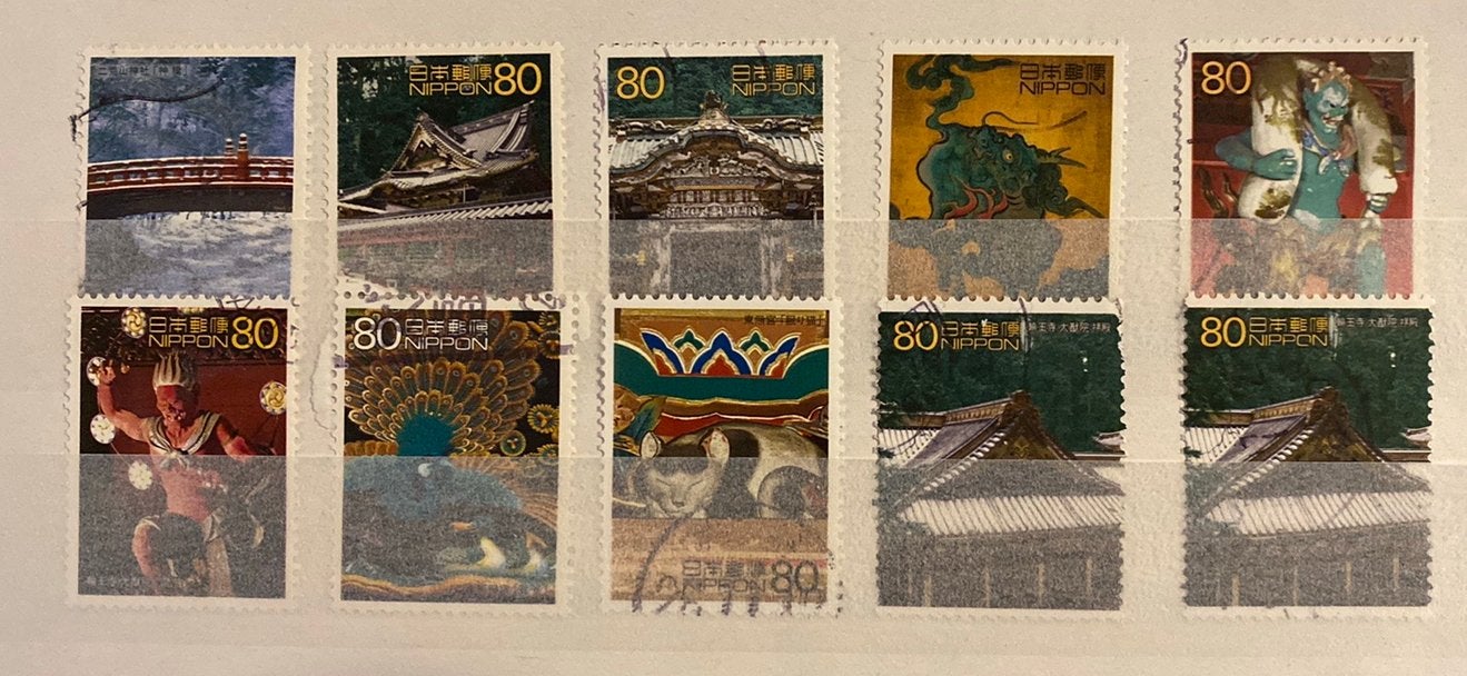Japan Unesco 1 werelderfgoed 2001 nikko compleet, Ophalen of Verzenden, Buitenland