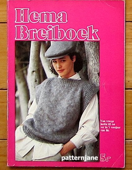 Hema breiboek - vroege herfst 1985 tot voorjaar van 1986, Verzenden, Gebruikt, Breien of Haken, Patroon of Boek