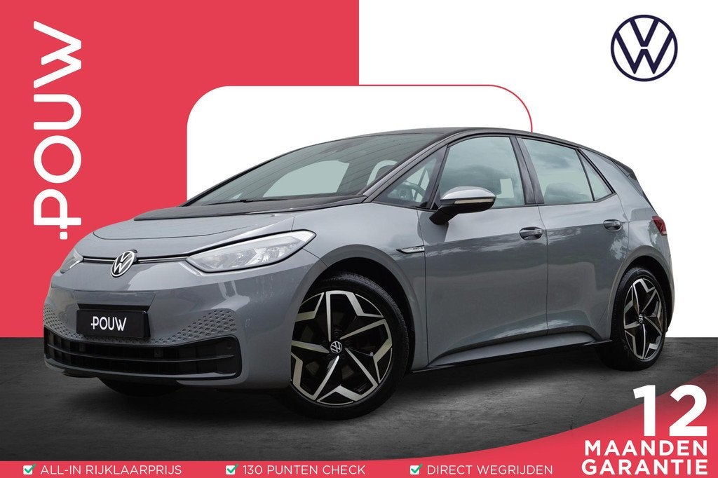 Volkswagen ID.3 204pk Pro S 77 kWh | SoH 92% | Navigatie | A, Auto's, Volkswagen, Automaat, 12 maanden, Gebruikt, 553 km