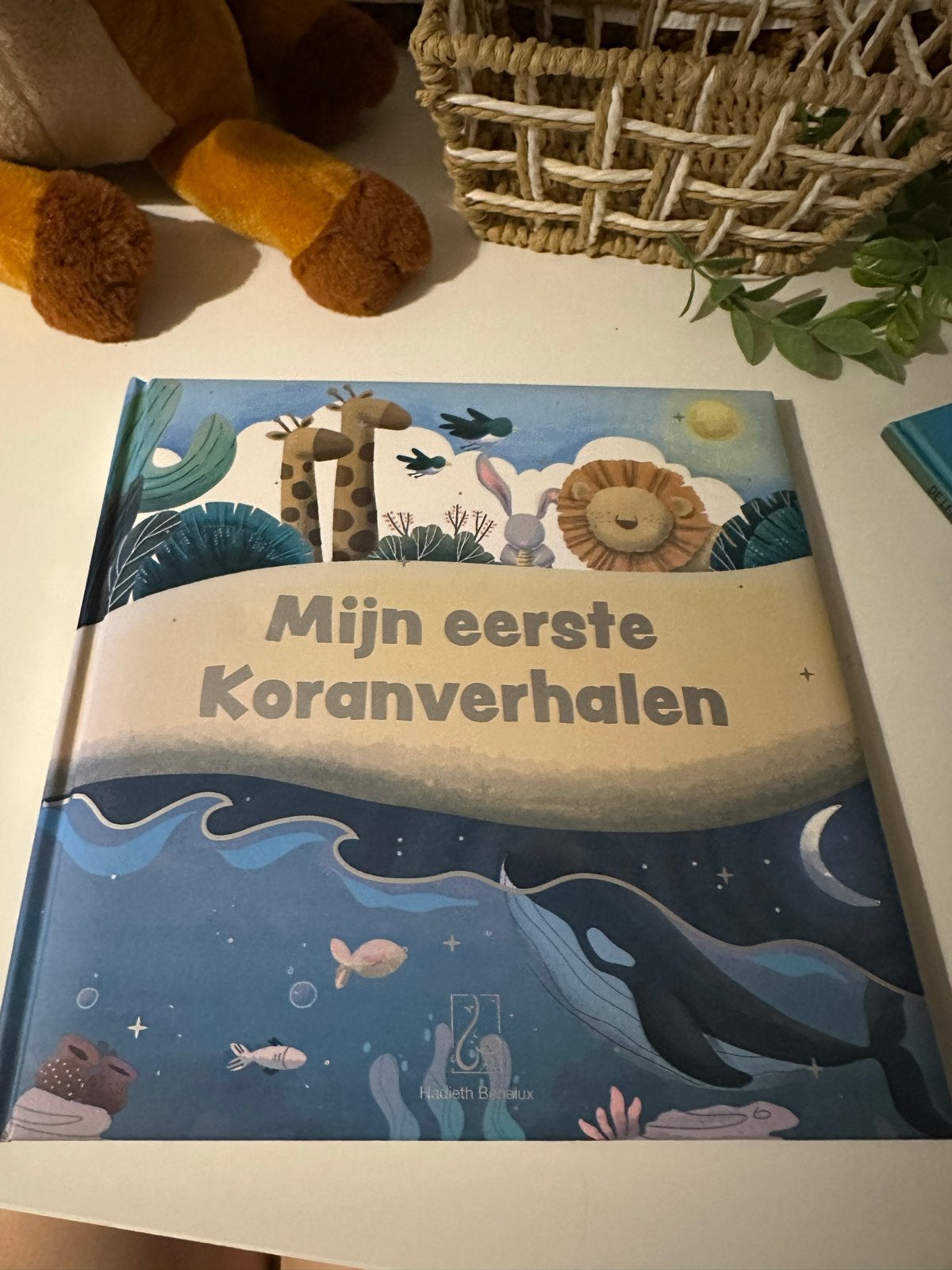 Mijn eerste Koranverhalen - Prachtig geïllustreerd boek, Ophalen of Verzenden, Zo goed als nieuw, 2 tot 3 jaar