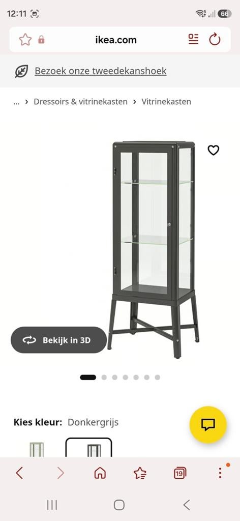 Te koop Vitrine kast, Ophalen, Gebruikt, 25 tot 50 cm, 150 tot 200 cm
