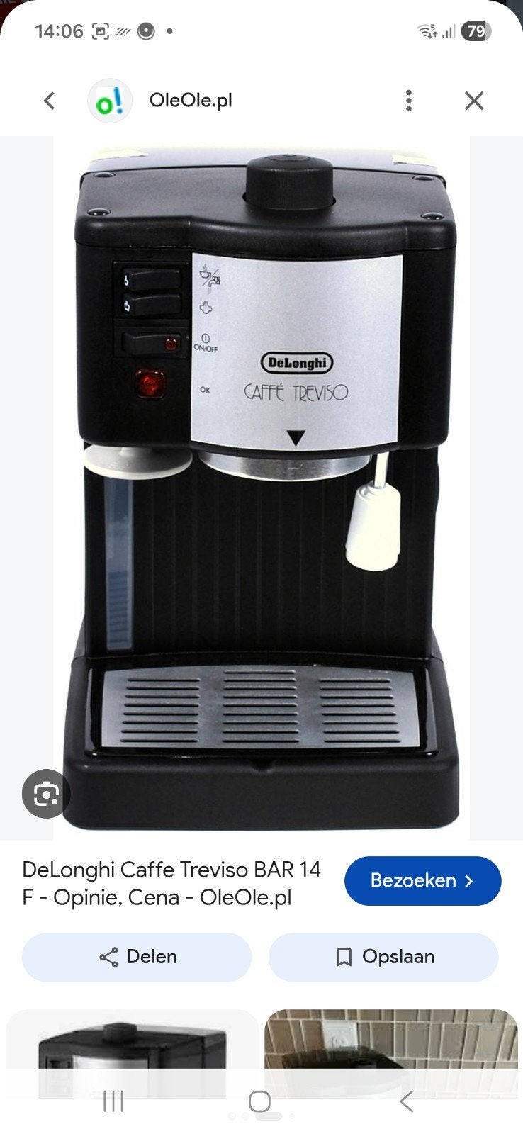 Nieuwe expressoaparaat, Witgoed en Apparatuur, Ophalen of Verzenden, Nieuw, Espresso apparaat