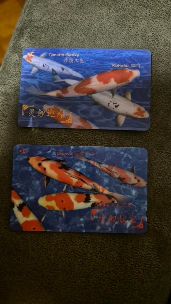 2 telefoonkaarten Singapore. Karper afbeelding, Verzamelen, Telefoonkaarten, Ophalen of Verzenden