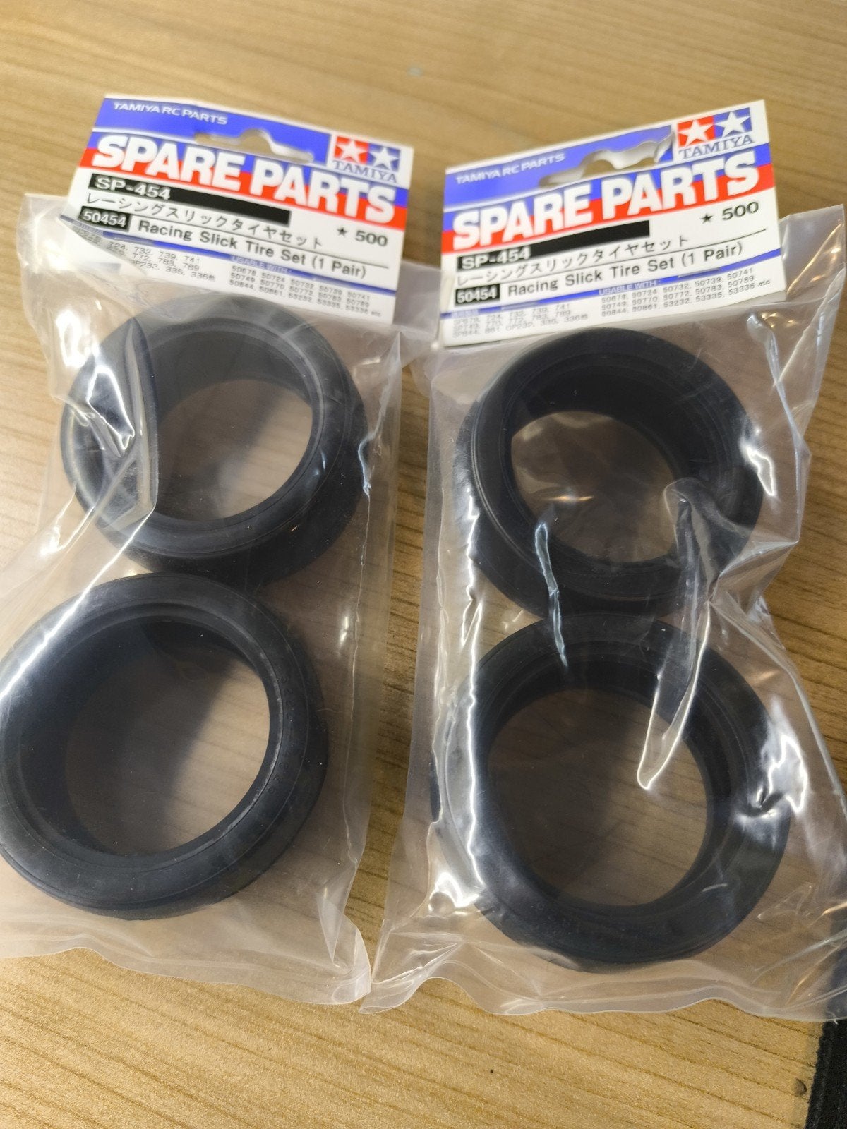 Tamiya Racing Slick Bandenset SP-454 (2 paar), Auto, 1:32 tot 1:50, Nieuw, Ophalen of Verzenden