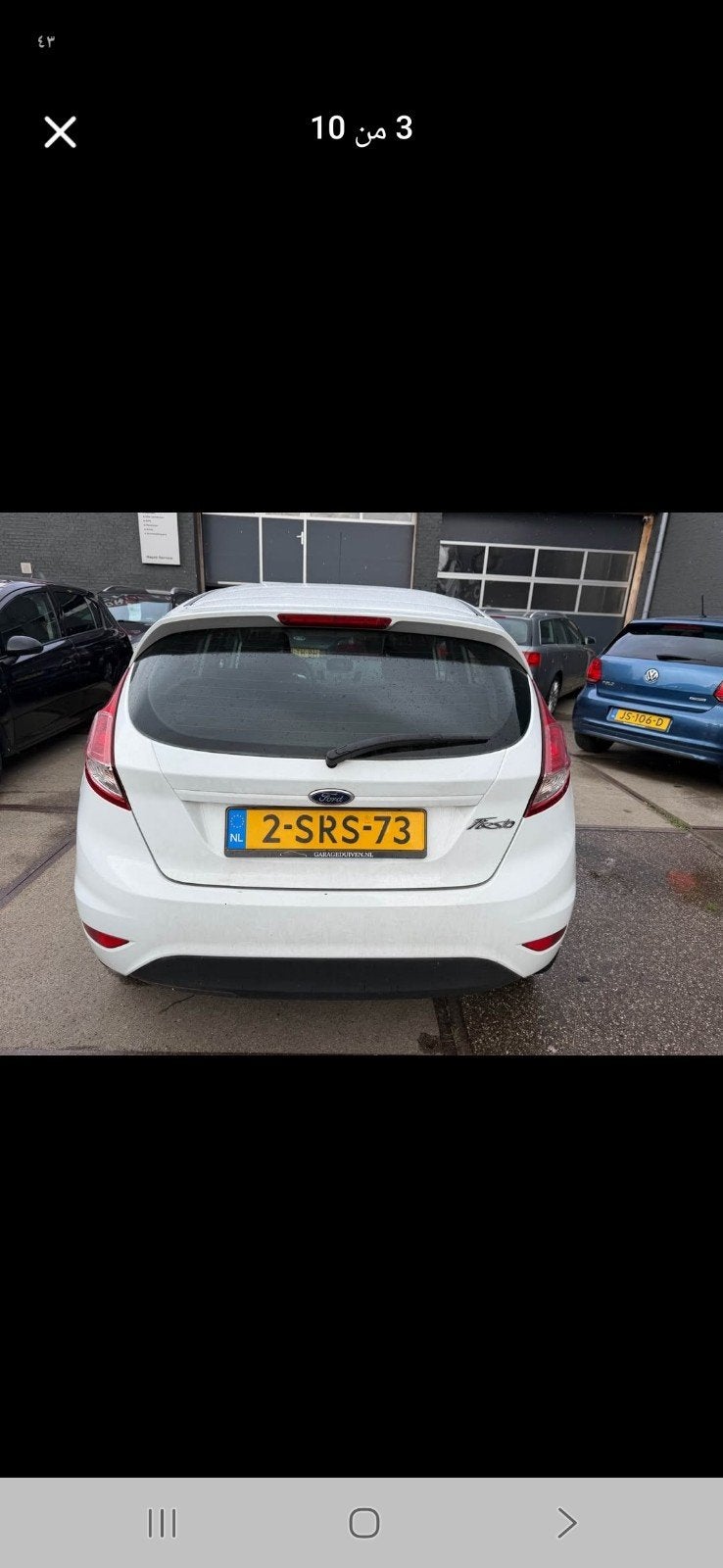 Ford Fiësta 1.0 74KW/100PK 5D 2013 Blauw, Auto's, Voorwielaandrijving, Blauw, 100 pk, 23 km/l