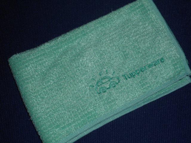 Microfiber Autopoetsdoek Tupperware, nieuw, Ophalen of Verzenden, Nieuw, Groen