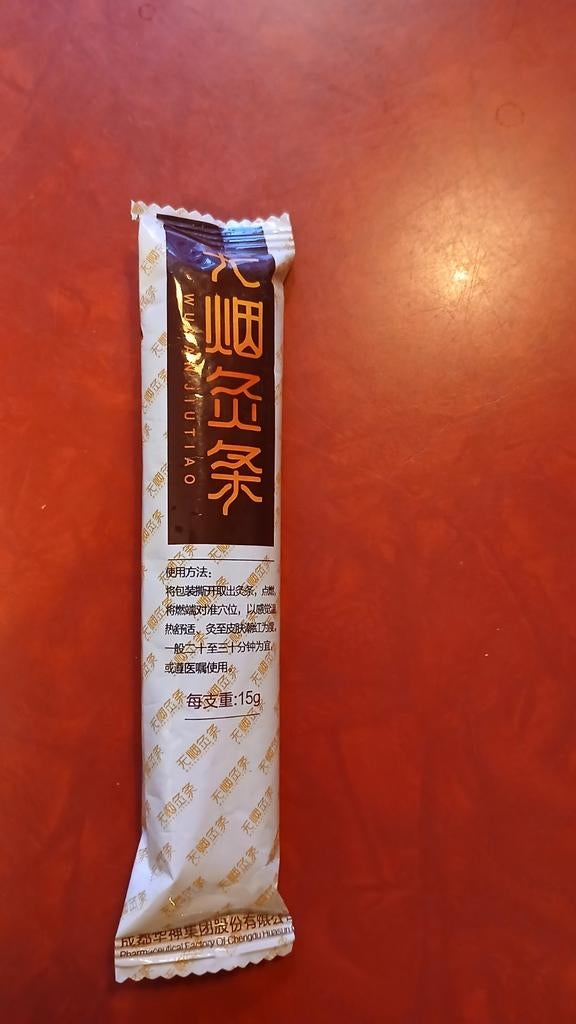 Wuman Jiutiao Moxa Stick 15g, Ophalen of Verzenden, Overige typen