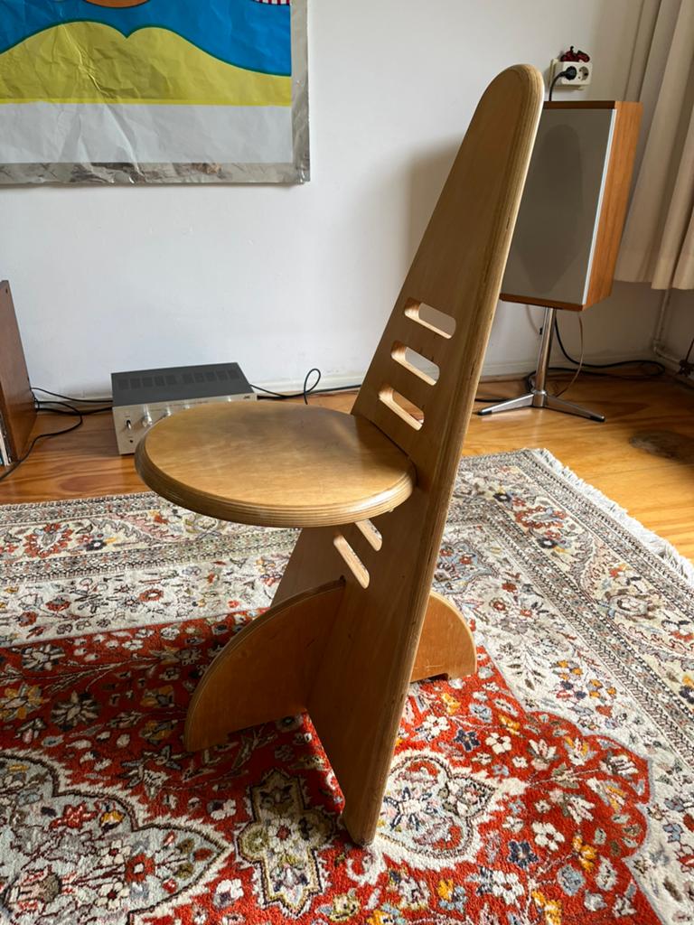 Vintage Lundia Lundi-sit (alleen ophalen), Ophalen, Gebruikt, Bruin, Modernistisch, minimal, japandi