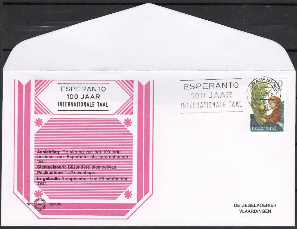 Esperanto 100 jaar Internationale Taal 1987, Postzegels en Munten, Verzenden, Envelop