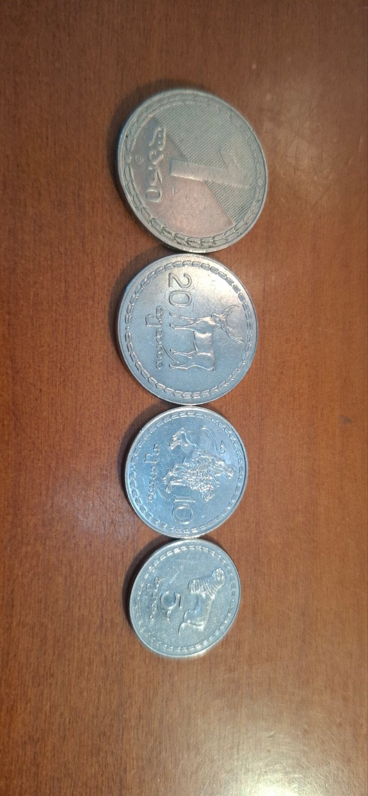 Set van 4 Georgische Lari munten, Ophalen of Verzenden, Centraal-Azië, Setje