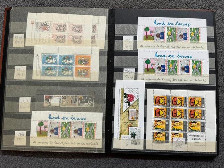 Postzegels met bekende plaatfouten los/velletjes/boekjes/LP, Postzegels en Munten, Postzegels | Volle albums en Verzamelingen