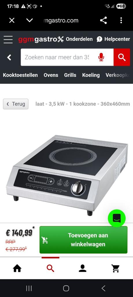 GGMgastro Inductie Kookplaat 3500W - 1 Kookzone, Ophalen of Verzenden