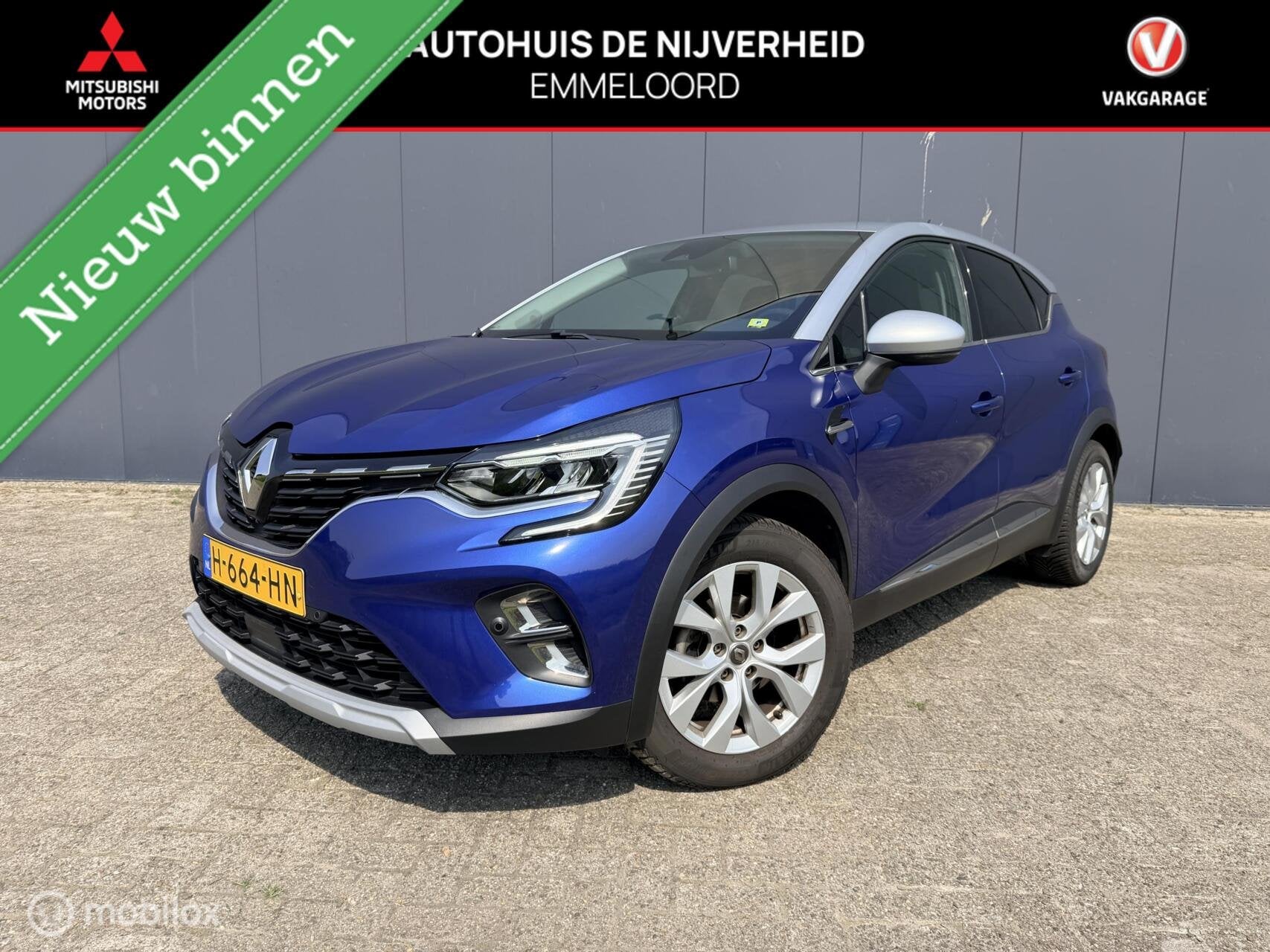 Renault Captur 1.3 TCe 130 Edition One|navi|trekhaak|cruise, Auto's, 12 maanden, Stof, Gebruikt, Euro 6