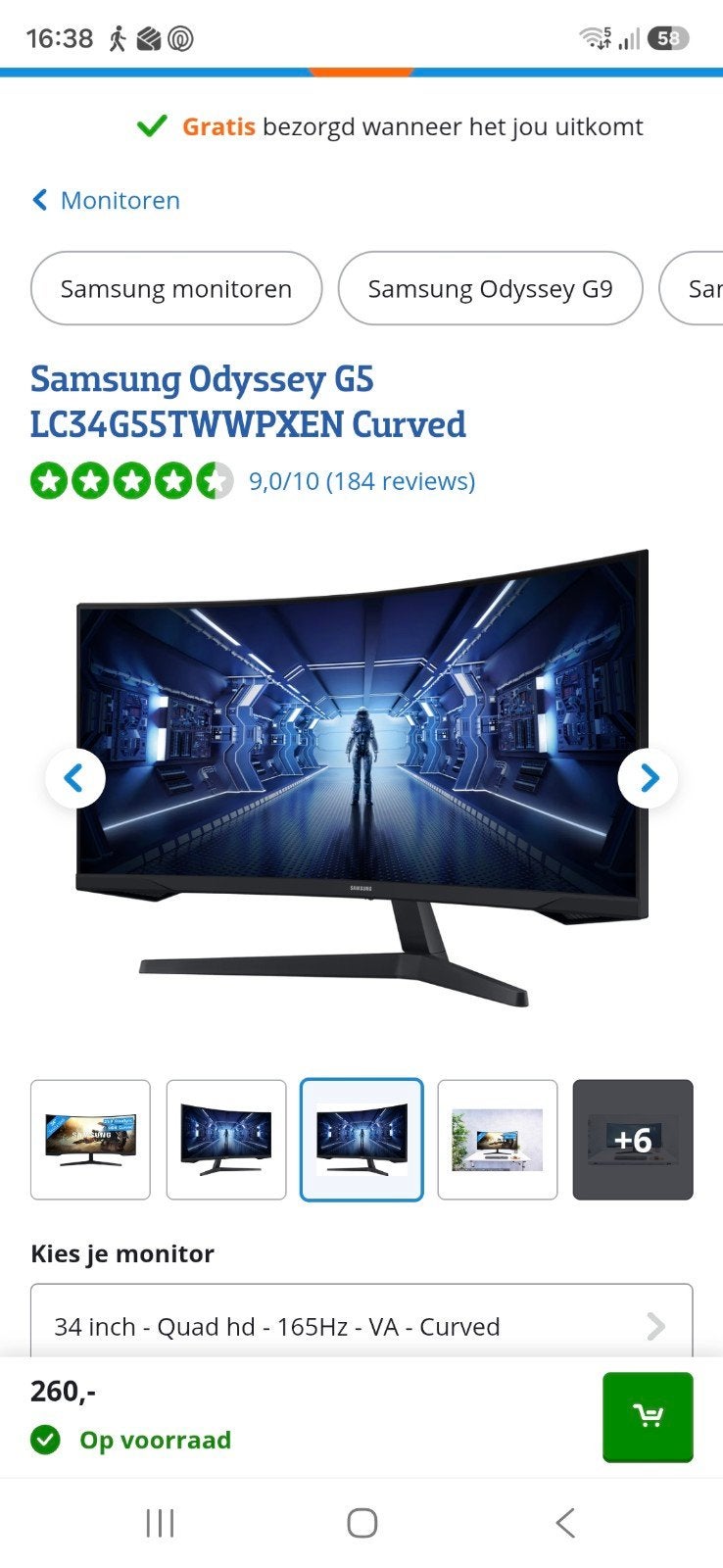 Samsung Odyssey G5 34 inch Curved Gaming Monitor, Ophalen of Verzenden