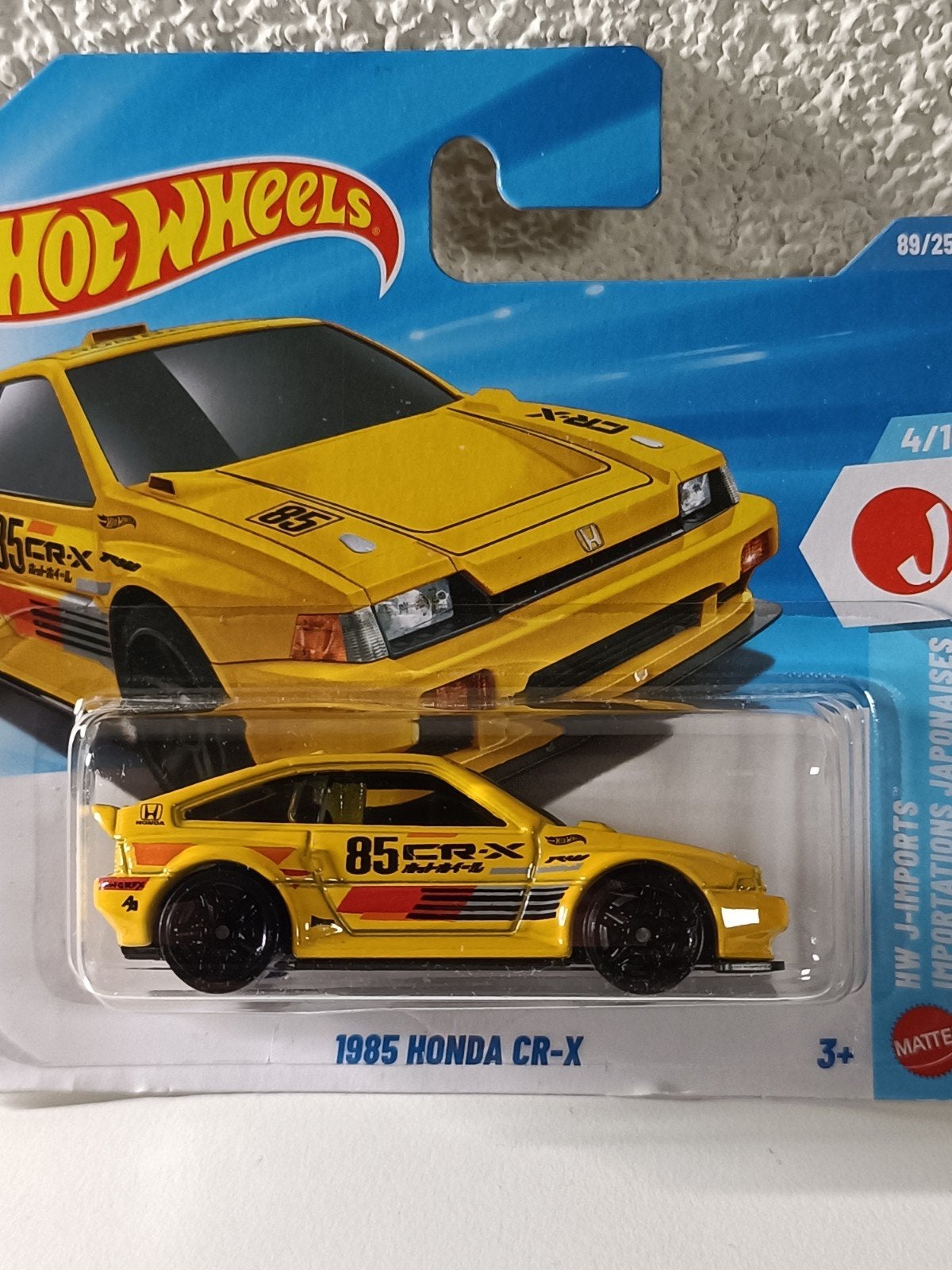 Hot Wheels 1985 Honda CR-X - Geel (Nieuw in verpakking), Ophalen of Verzenden, Nieuw, Overige typen