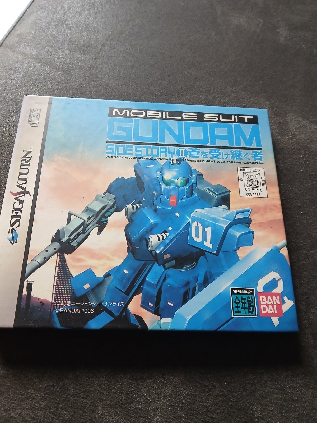 Mobile Suit Gundam Side Story - Sega Saturn (Japans), Avontuur en Actie, Gebruikt, 1 speler, Ophalen of Verzenden