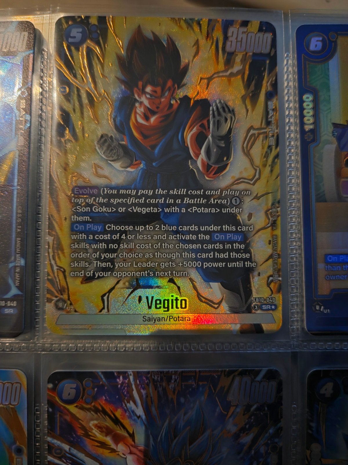 Dragonball Vegito SR☆, Ophalen of Verzenden, Zo goed als nieuw, Losse kaart