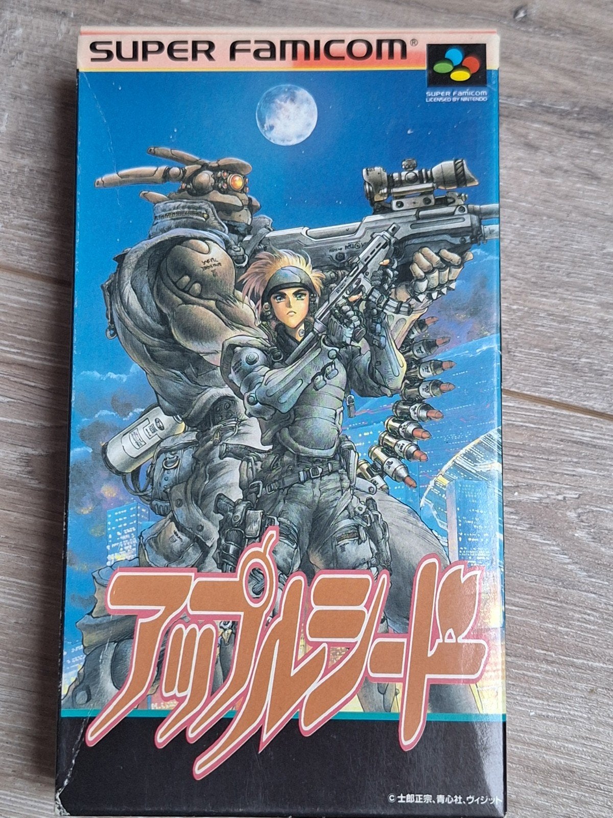 Appleseed Super Famicom Japan Import CIB, Shooter, 1 speler, Ophalen of Verzenden, Zo goed als nieuw