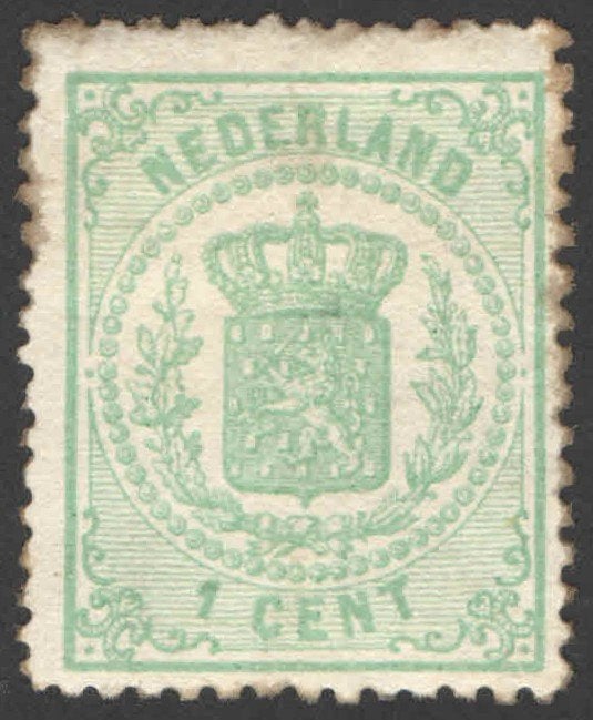 Nederland NVPH nr 15 ongebruikt Rijkswapen 1869, Ophalen of Verzenden, T/m 1940, Postfris