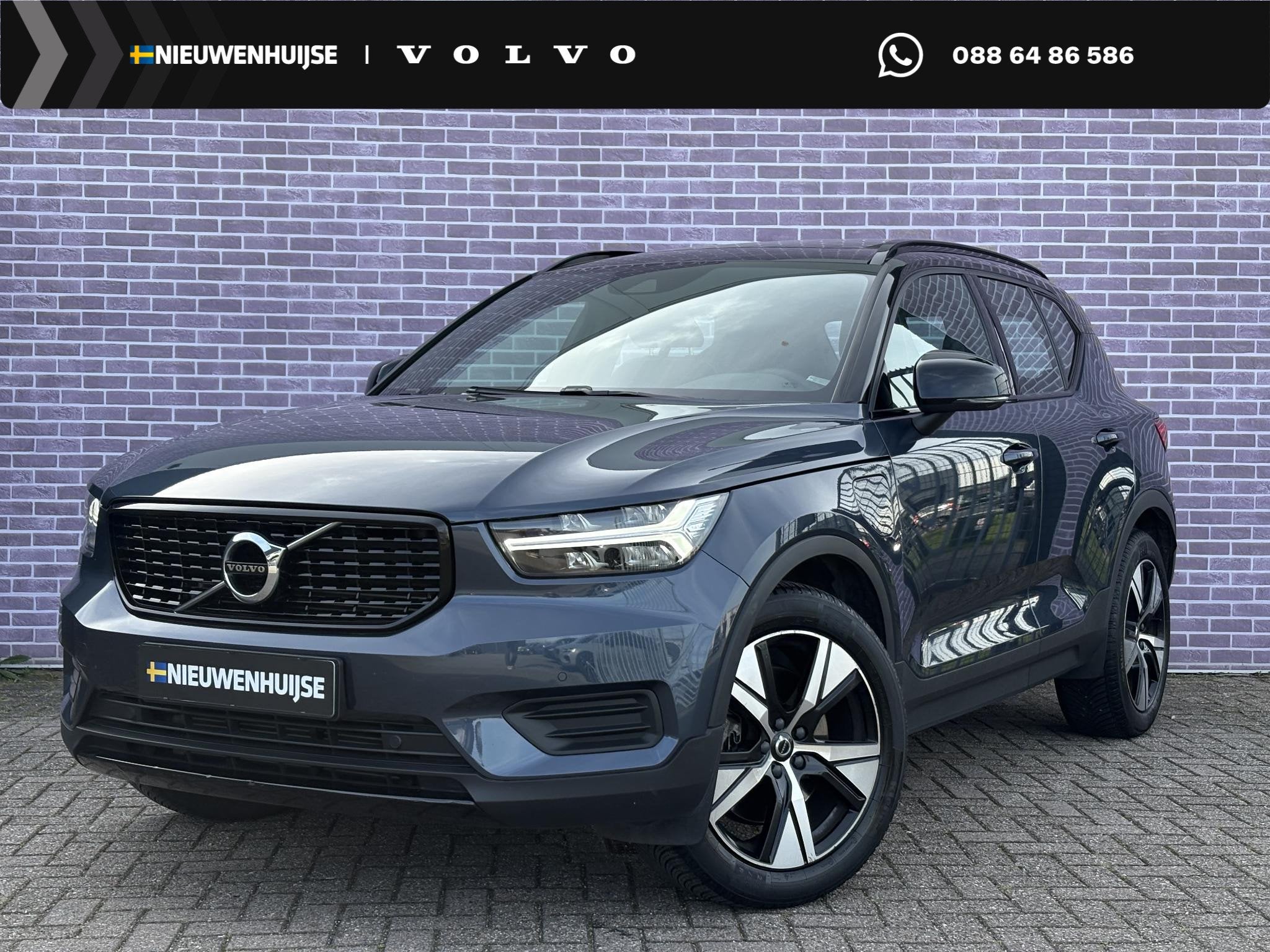 Volvo XC40 1.5 T4 Recharge R-Design elektrisch panorama dak, Euro 6, 1712 kg, Blauw, Leder en Stof