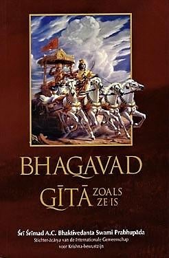 Prabhupada – Bhagavad Gita zoals ze is, Ophalen, Zo goed als nieuw, Spiritualiteit algemeen, Achtergrond en Informatie