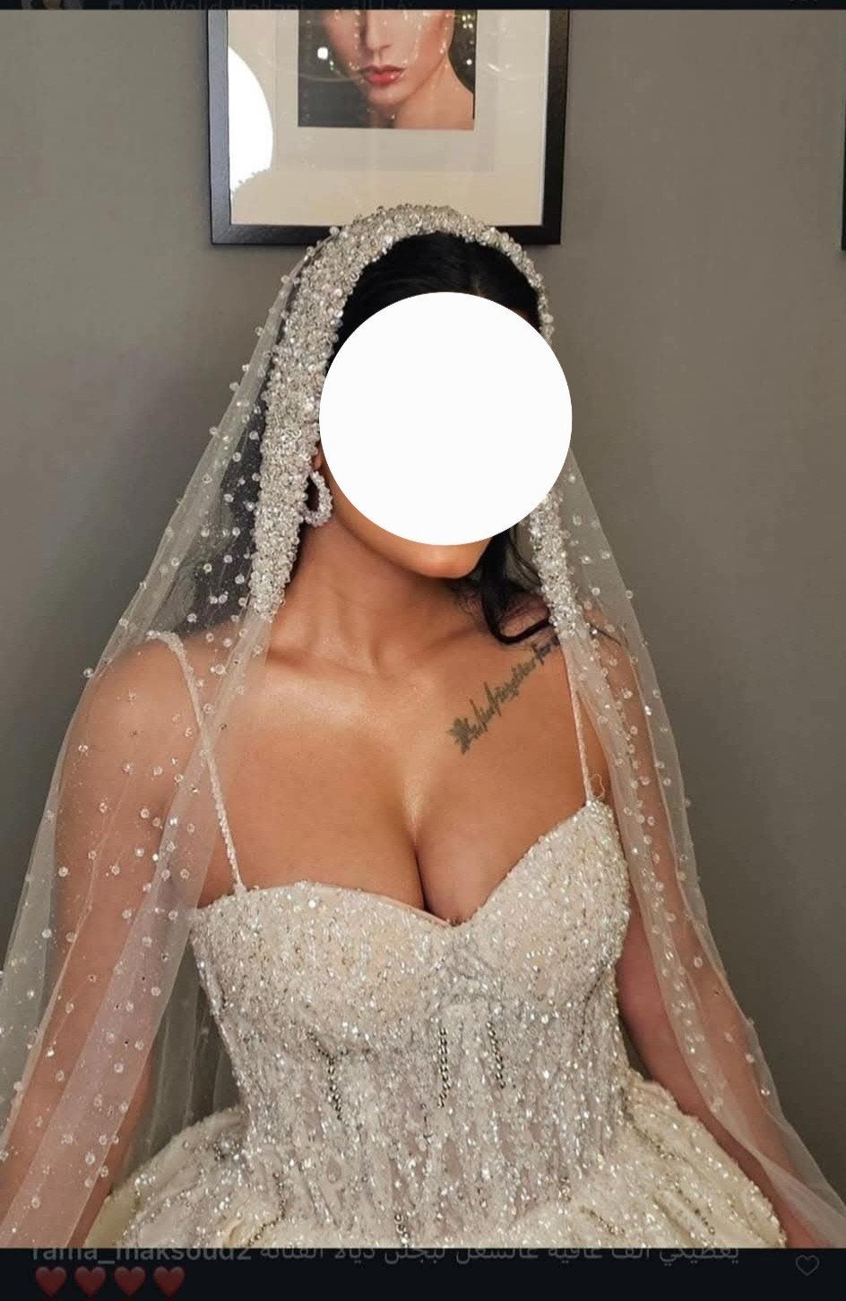 Prachtige bruidssluier met kralen en pailletten, Ophalen of Verzenden, Zo goed als nieuw, Wit, Accessoires