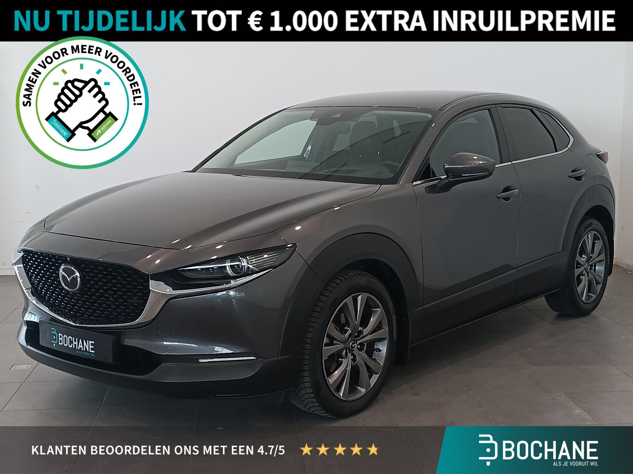 Mazda CX-30 2.0 e-SkyActiv-X M Hybrid Luxury | Afneembare Tr