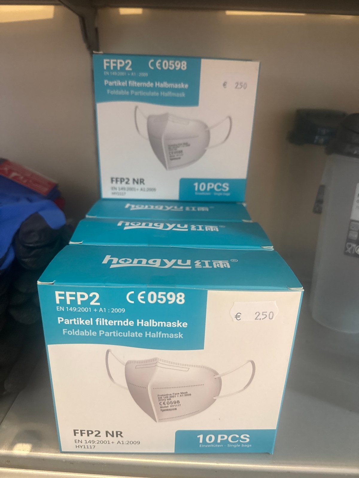 Nieuwe FFP2 Mondkapjes - 10 Stuks - Hongyu, Doe-het-zelf en Verbouw, Adembescherming, Ophalen of Verzenden, Nieuw, Stofmaskers
