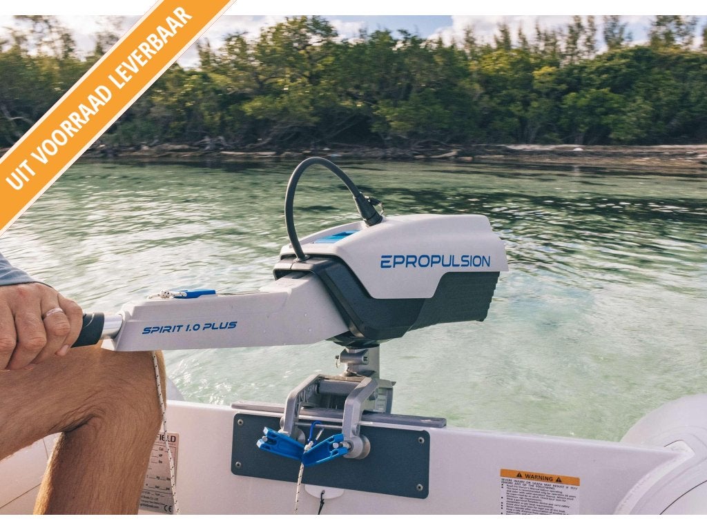 ePropulsion Spirit 1.0 plus € 2199,= nergens goedko, Niet ingevuld, Elektrisch, Niet ingevuld, Nieuw