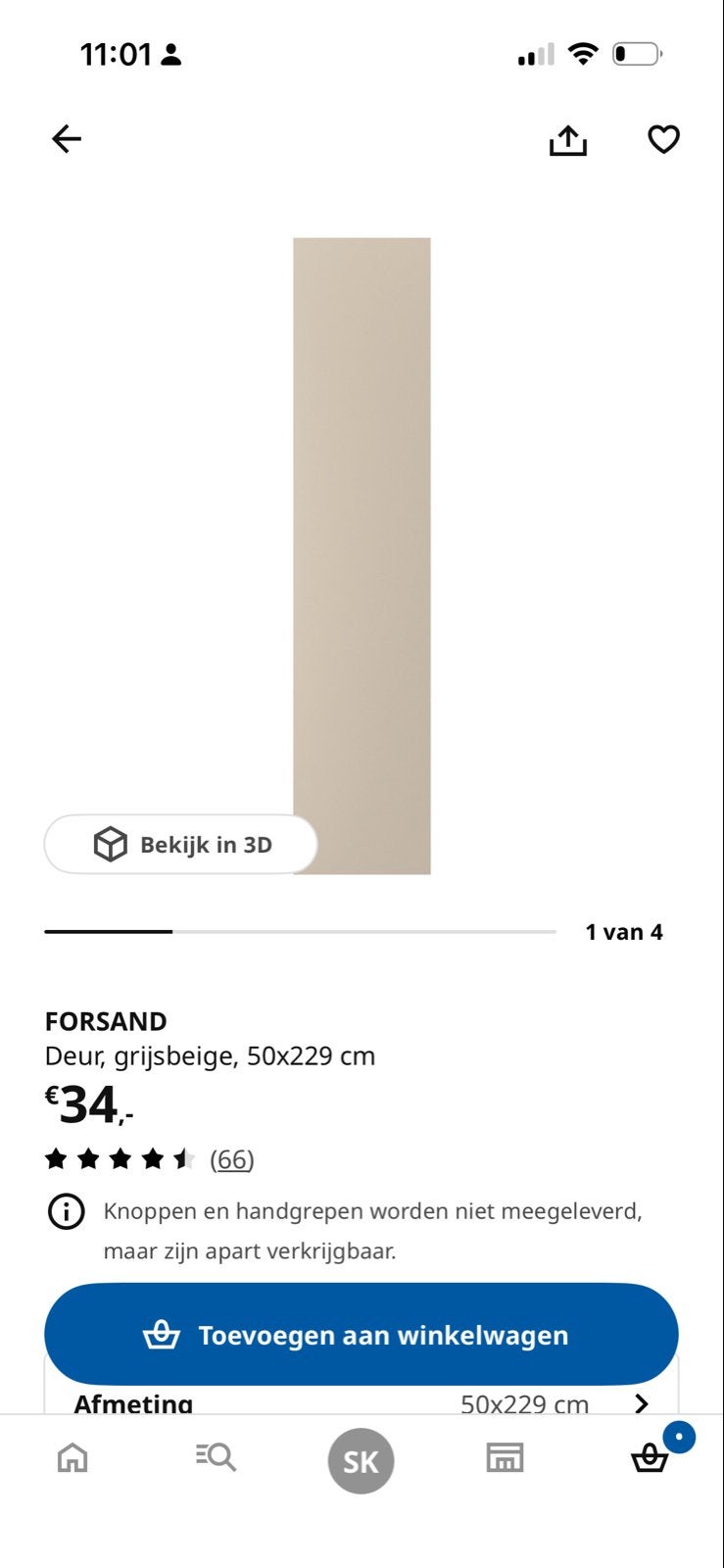 Ikea paxdeur deur 5x FORSAND Deur, beige, 50x229 cm, Overige materialen, Minder dan 50 cm, 200 cm of meer, Nieuw