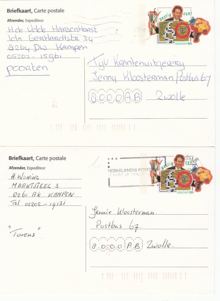 Nederland briefkaart G 373 (2x) onder UV licht en donker, Postzegels en Munten, Ophalen of Verzenden, Briefkaart