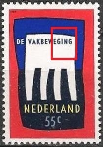 Vakbeweging No.1421 DRUKTOEVAL XXX. ADV. no.88 I., Verzenden, Na 1940, Postfris