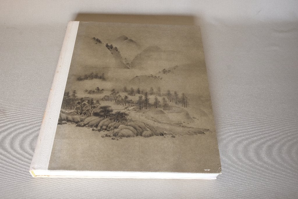 Boek 2000 Years of Japanese art    Duitstalig   1858, Boeken, Ophalen of Verzenden, Gelezen