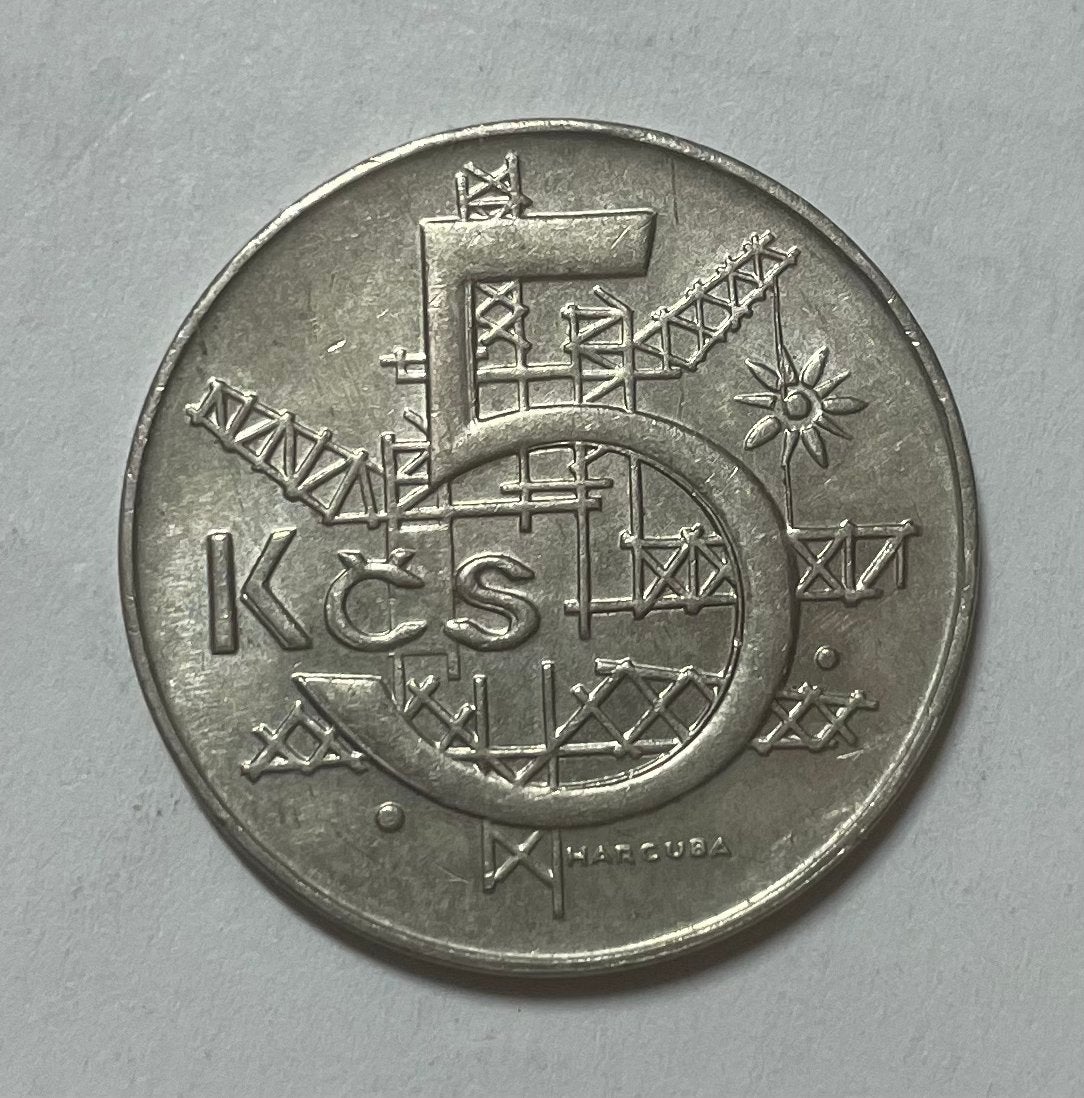 5 korun Tsjecho-Slowakije 1991, Ophalen of Verzenden