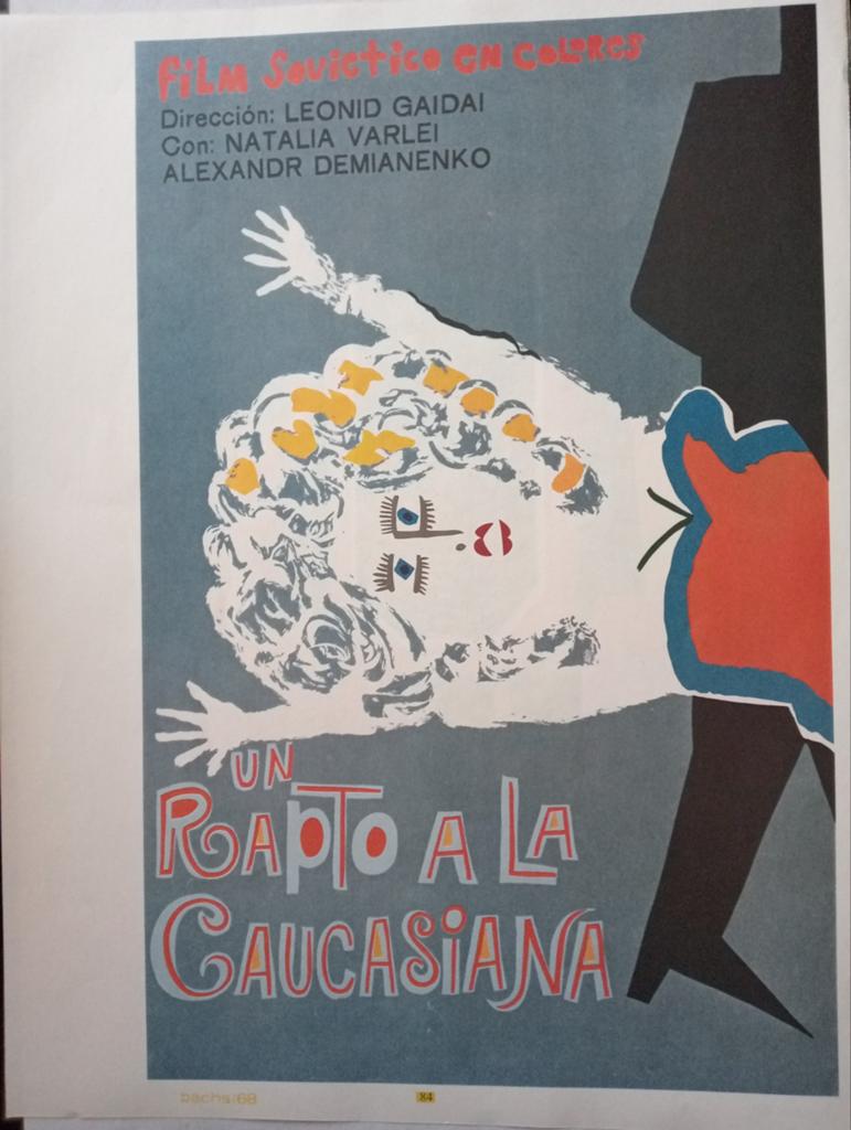 Sovjet Unie film affiche Cuba 1970, Ophalen of Verzenden, Gelezen