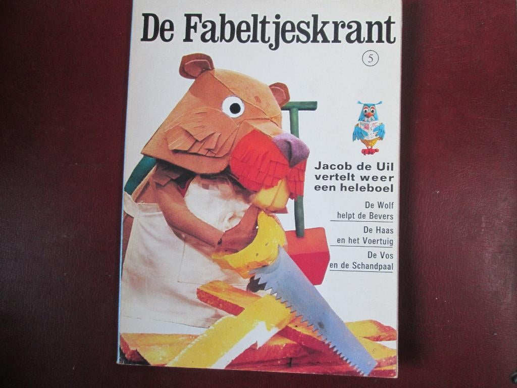 De Fabeltjeskrant 5, door Leen Valkenier, Ophalen of Verzenden, Zo goed als nieuw, Fictie algemeen
