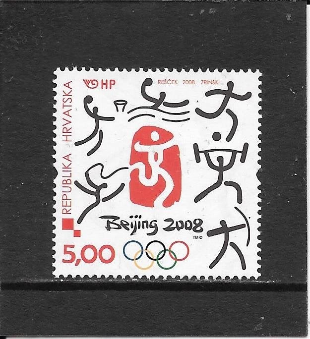 Kroatië Olympische spelen Peking, Ophalen of Verzenden, Overige landen, Postfris