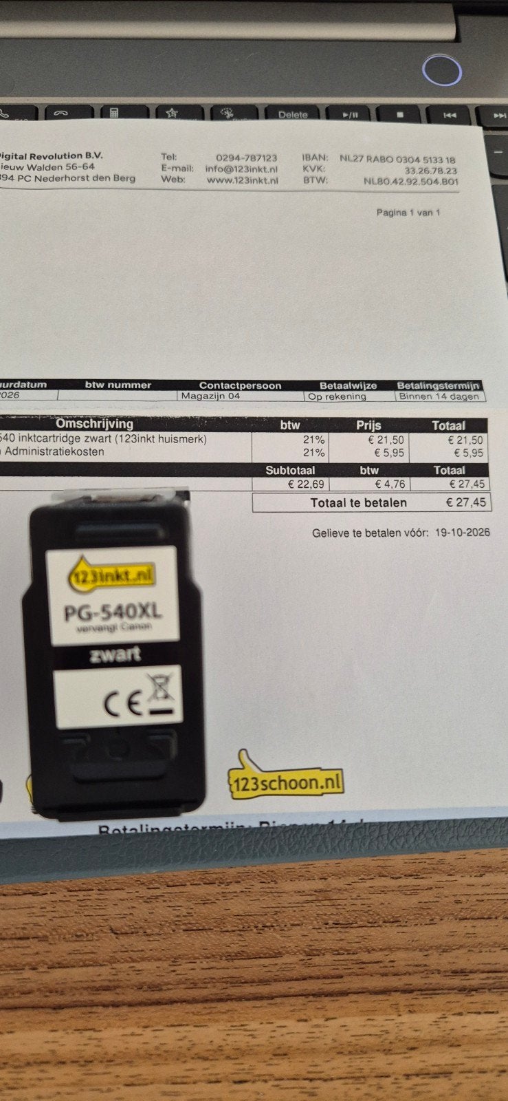 123inkt huismerk PG-540XL zwarte inktcartridge, Computers en Software, Ophalen of Verzenden, Nieuw, Cartridge, 123inkt (huismerk)
