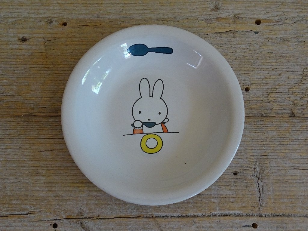 Servies, NIJNTJE, zo goed als nieuw, Overige merken, Overige typen, Ophalen of Verzenden, Zo goed als nieuw