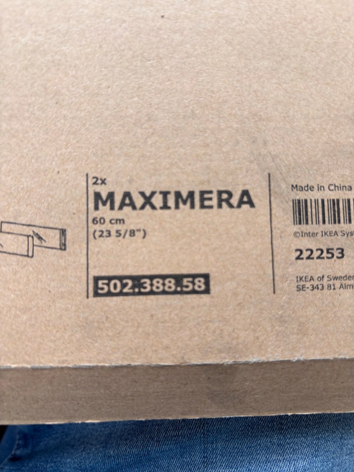 IKEA MAXIMERA Glasplaatjes 60 cm (2 stuks), Ophalen, Nieuw