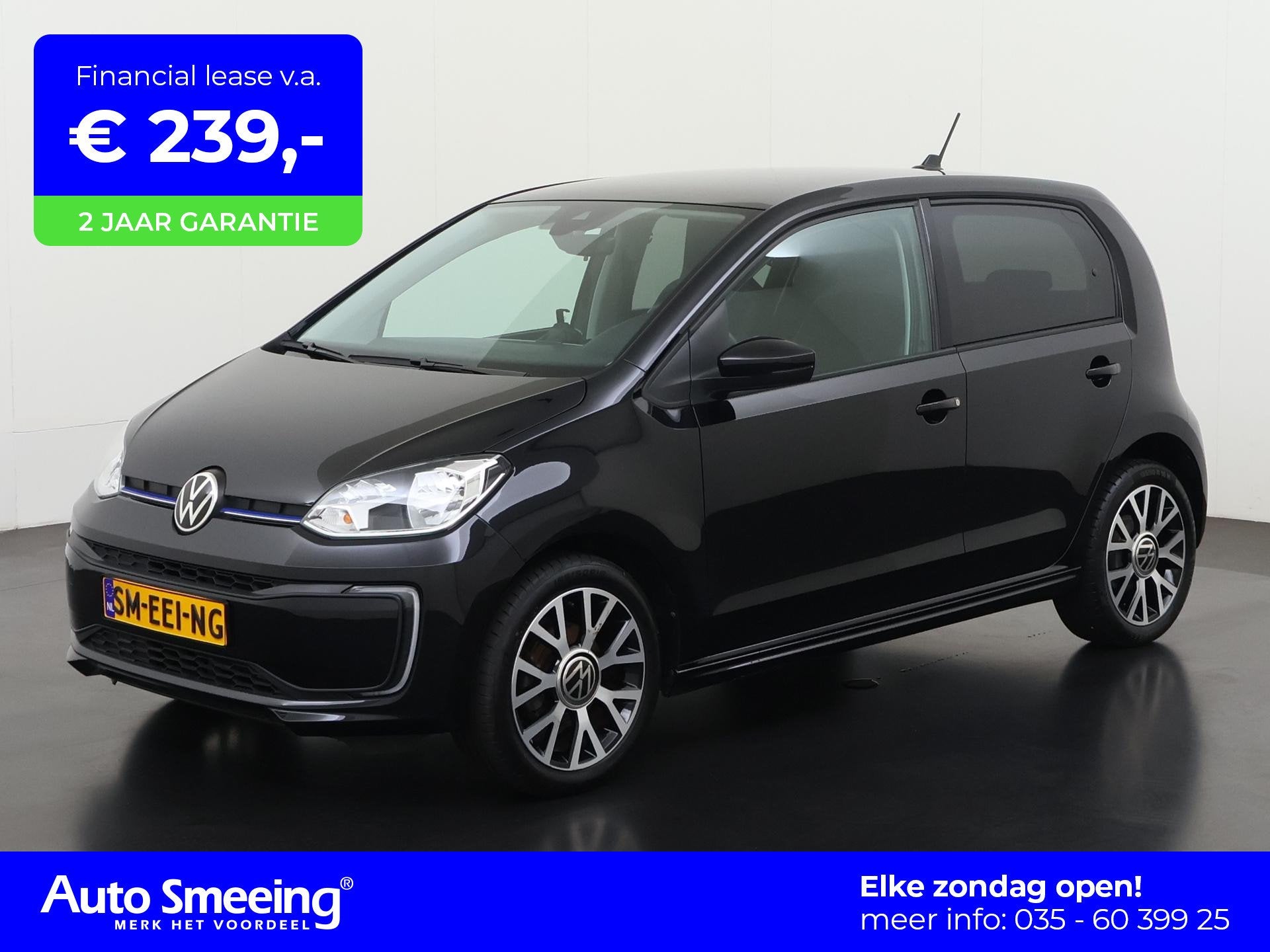Volkswagen e-Up! Style | SOH 90% | Camera | Stoelverwarming, Auto's, Stof, Up!, Grijs, Geïmporteerd