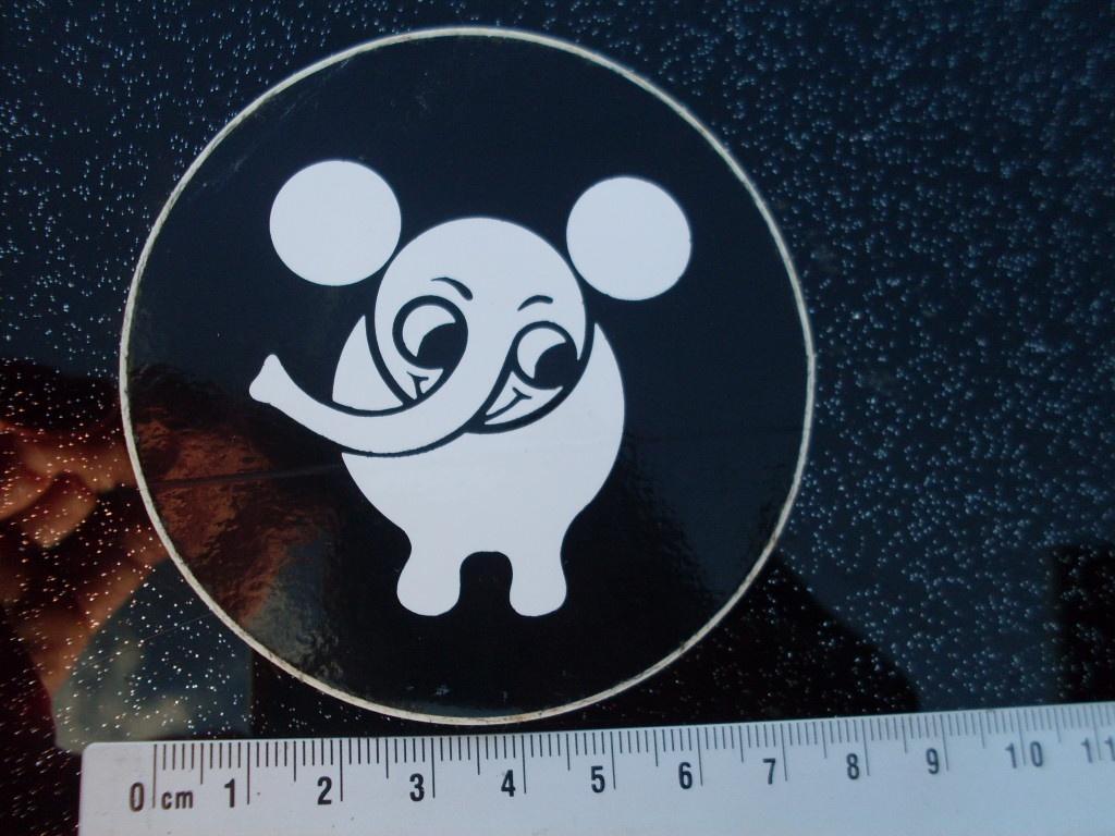 sticker autofood zwart wit logo olifant, Verzenden, Zo goed als nieuw, Merk