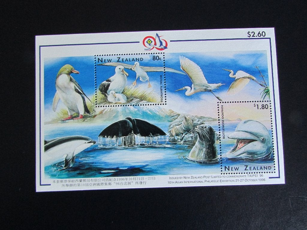Postzegel Vogel: Vel met Albatros en Dolfijn uit Nw. Zeeland, Ophalen of Verzenden, Postfris, Dier of Natuur