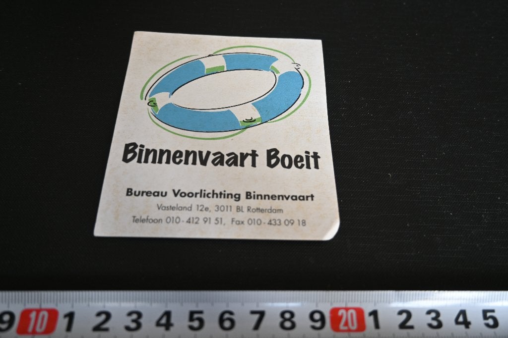 sticker Rotterdam Bureau Voorlichting Binnenvaart  Boeit, Ophalen, Zo goed als nieuw