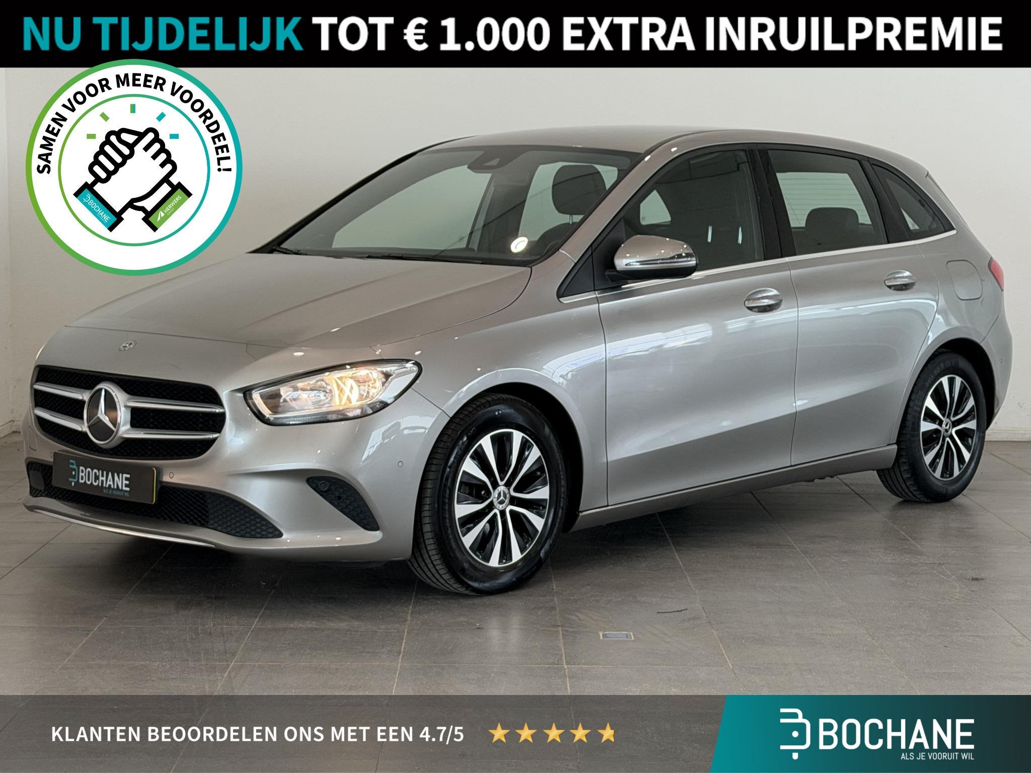Mercedes-Benz B-klasse 180 Business Solution | Navigatie | C, Auto's, 136 pk, Gebruikt, 4 cilinders, Leder en Stof