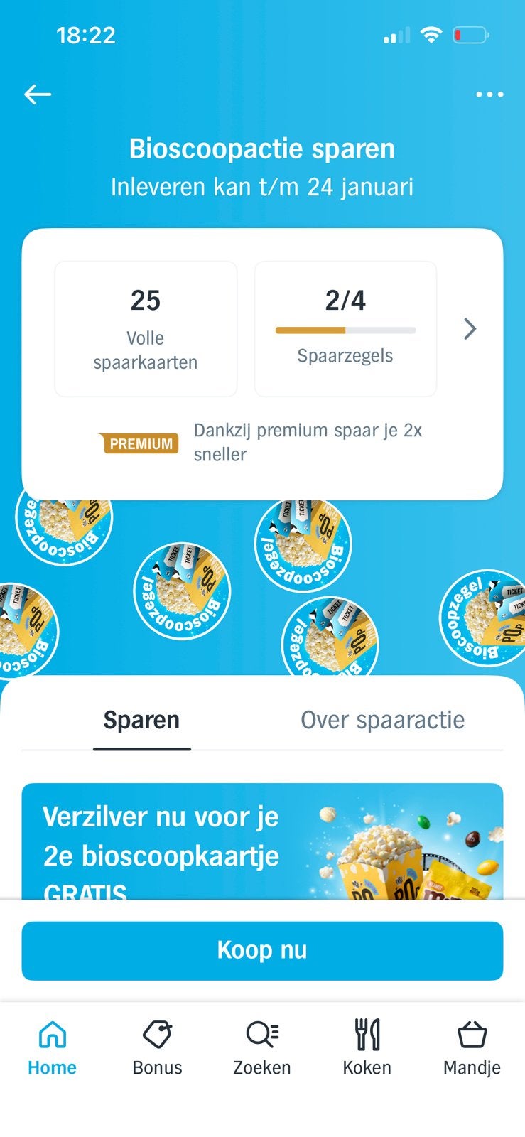 AH - bioscoopactie 2e kaart gratis 🎞️, Ophalen, Winkel, Super of Benzinepomp, Volle spaarkaart