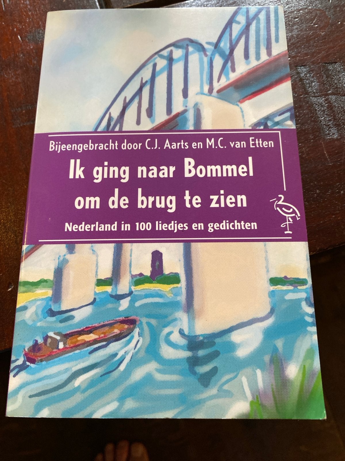 Ik ging naar Bommel om de brug te zien - Gedichten, Ophalen of Verzenden, Gelezen, Meerdere auteurs