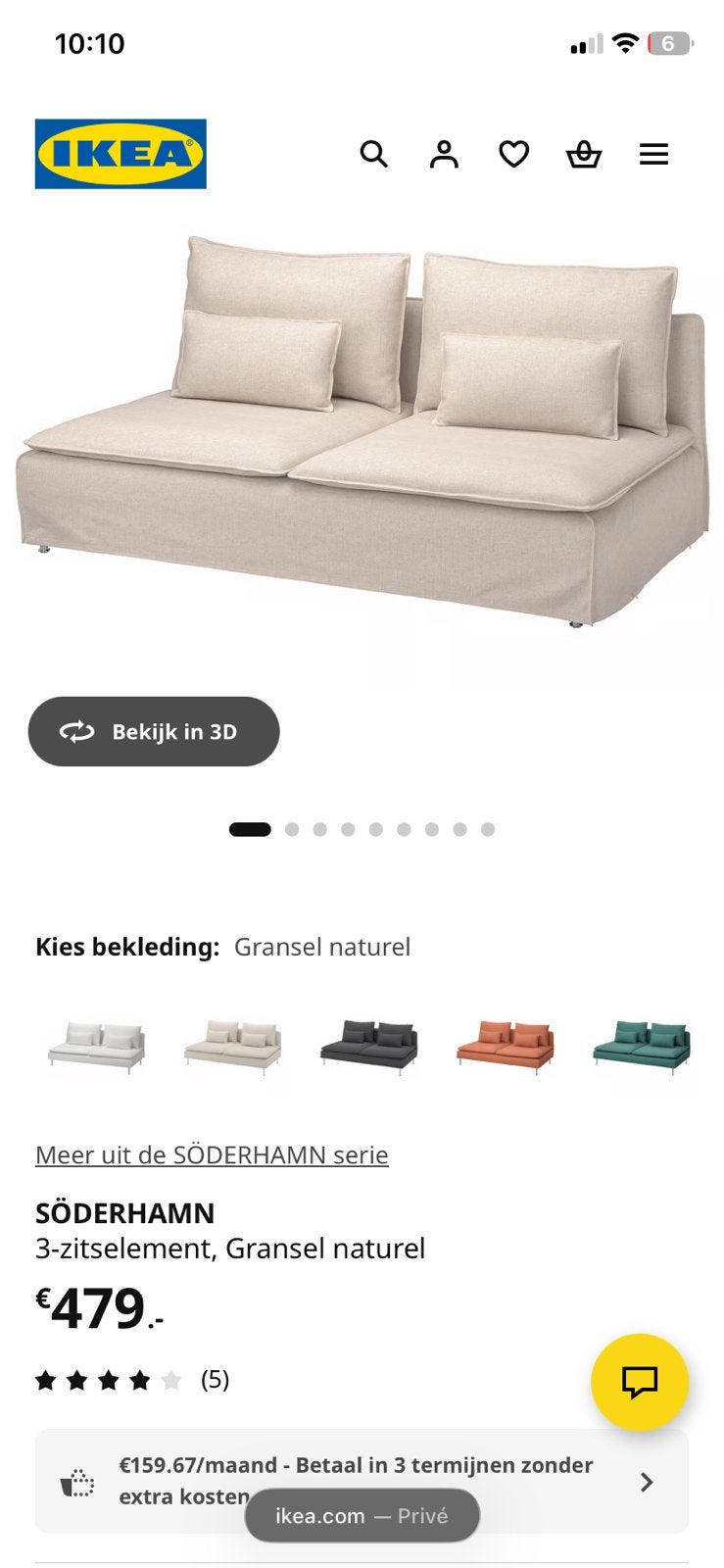 IKEA Söderhamn 3-zitsbank Gransel naturel, Huis en Inrichting, Banken | Bankstellen, 100 tot 125 cm, Driepersoons, Ophalen of Verzenden