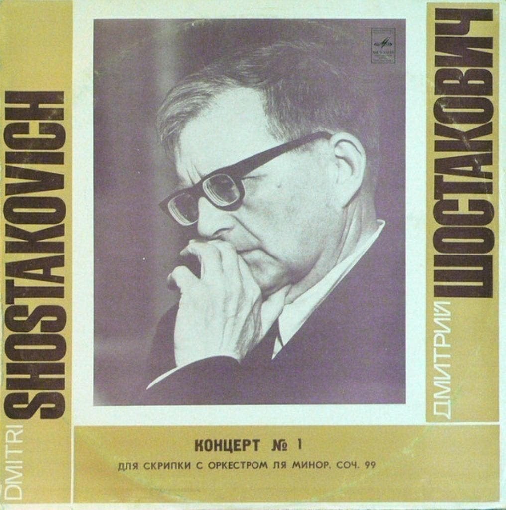 Shostakovich – Violin Concerto No.1 In A Minor, Op.99, Cd's en Dvd's, Vinyl | Klassiek, Kamermuziek, Ophalen of Verzenden, Zo goed als nieuw